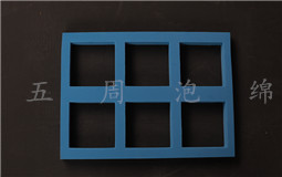 關(guān)于挖槽珍珠棉，你了解多少 