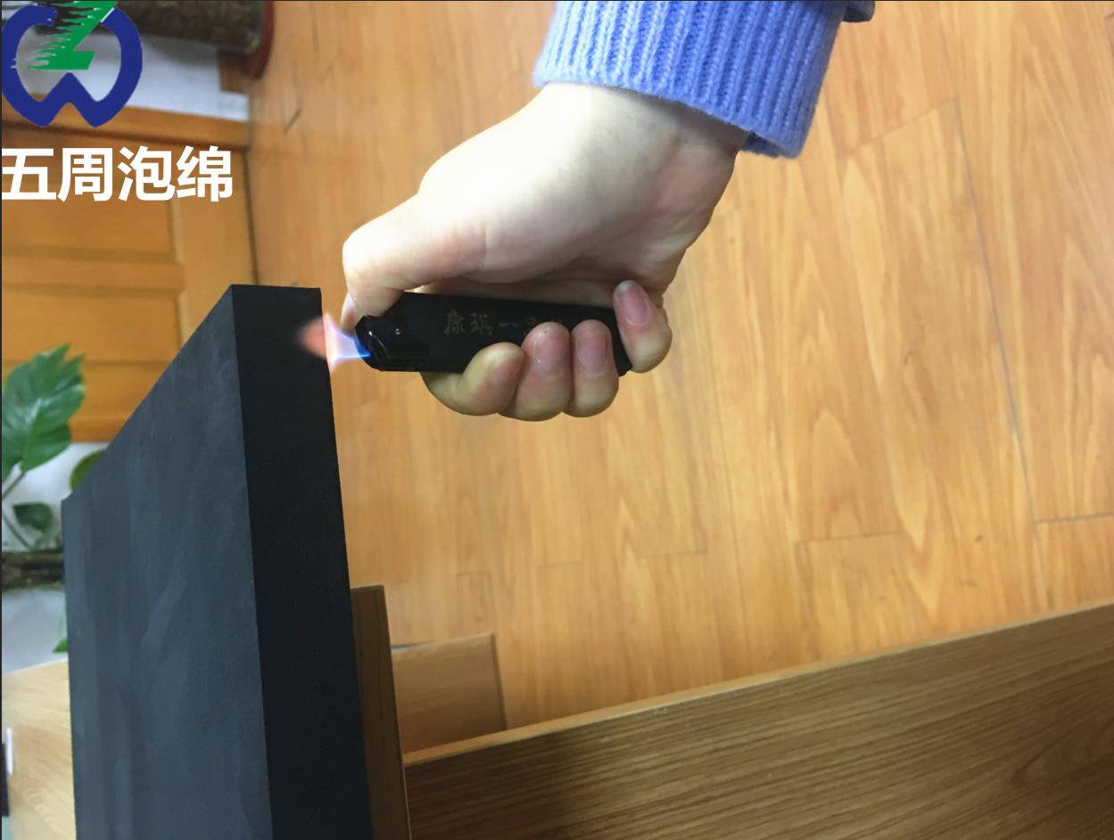 阻燃泡棉的特點(diǎn)有哪些？