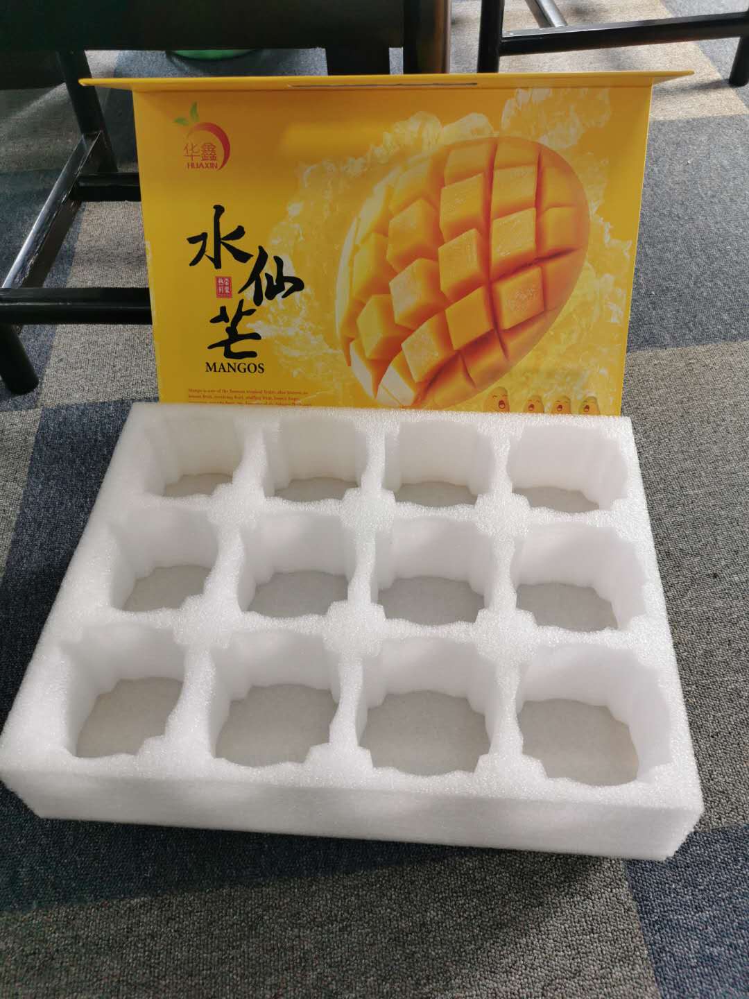 相對(duì)于傳統(tǒng)包裝，珍珠棉定做的黃桃托優(yōu)勢(shì)有哪些？