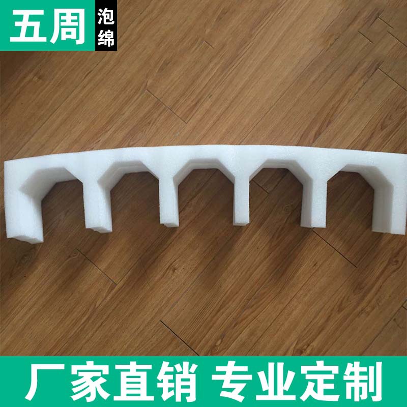 蘇州珍珠棉廠家去哪找？就選五周泡綿